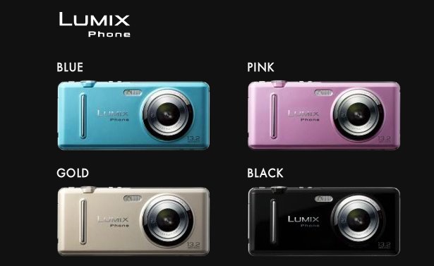 Panasonic Lumix Phone