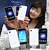 Samsung Galaxy S M110S Corea Blanco