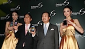 galaxy s china presentacion