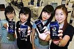 1 millon de galaxy S en Corea