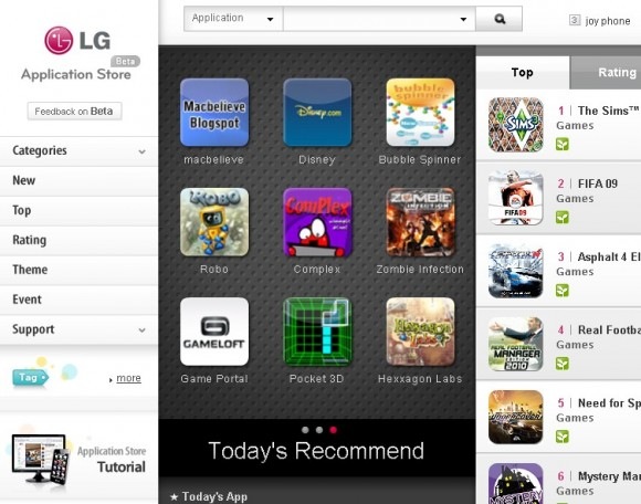 Recommended today. LG application Store. LG обновление приложения.