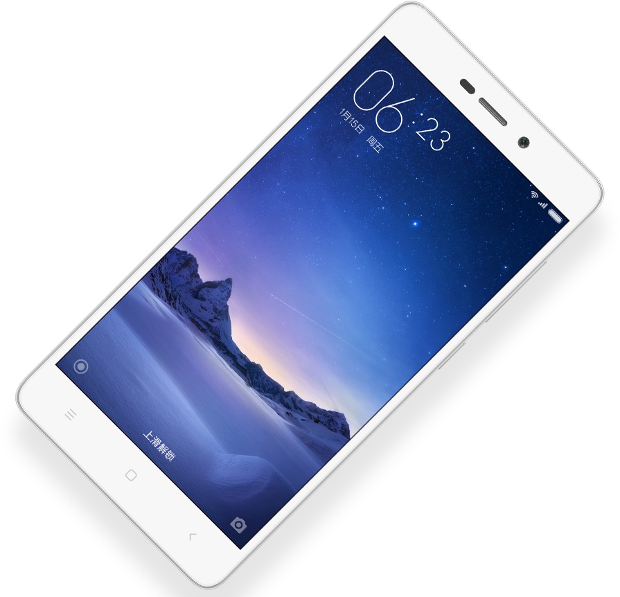  Xiaomi Redmi 3S anunciado oficialmente en China